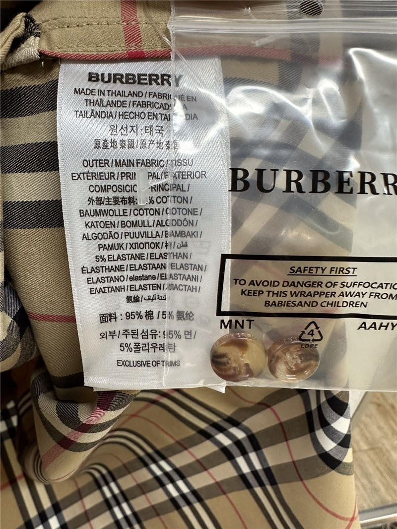 Bv*b*rry checked cotton tie-waist shirt dress