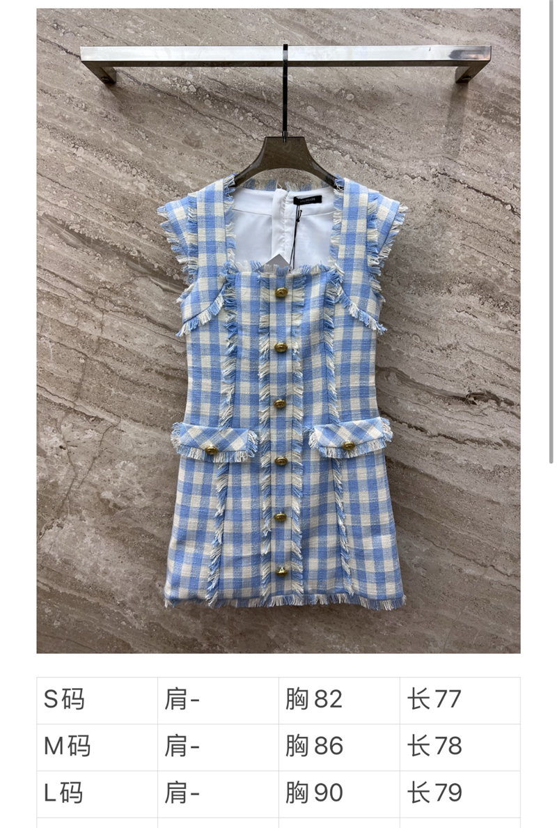 Balmain fringed blue and white plaid dress