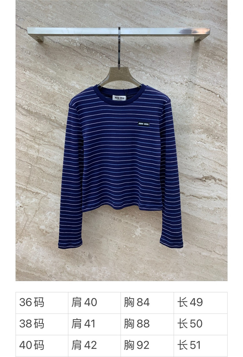 miumiu striped contrast print long-sleeved T-shirt