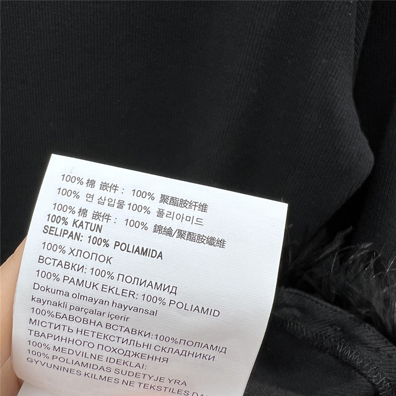 M1um1u fringed patchwork black dress