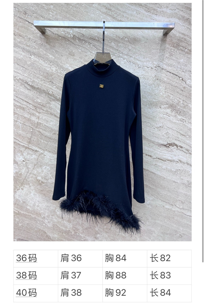 M1um1u fringed patchwork black dress