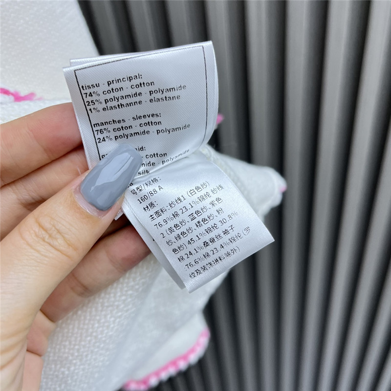 Chanel Rainbow Striped Knitted Cardigan