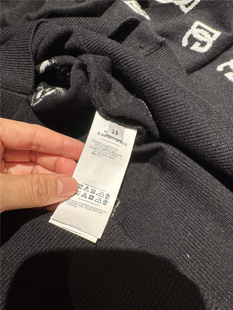 DG Logo Jacquard Sweater Cardigan