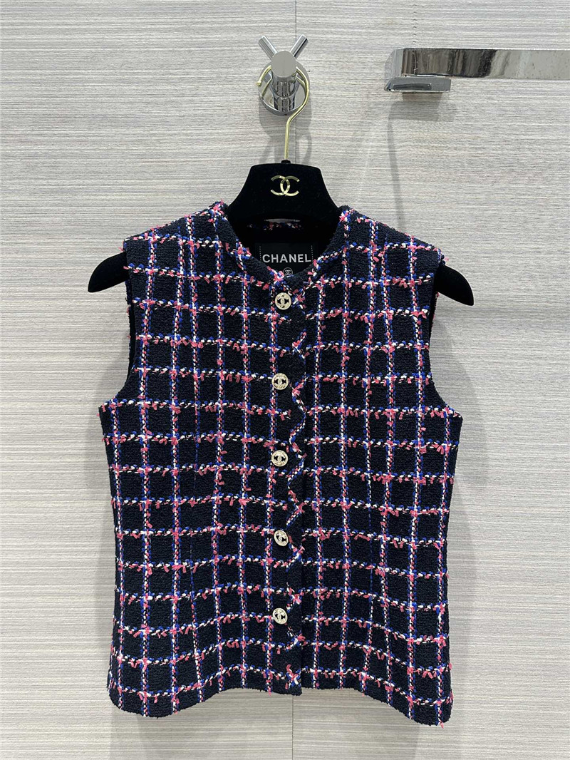 Chanel new white moonlight vest