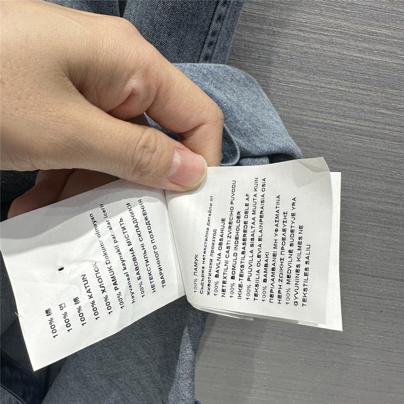 Pra*a premium denim vest shirt