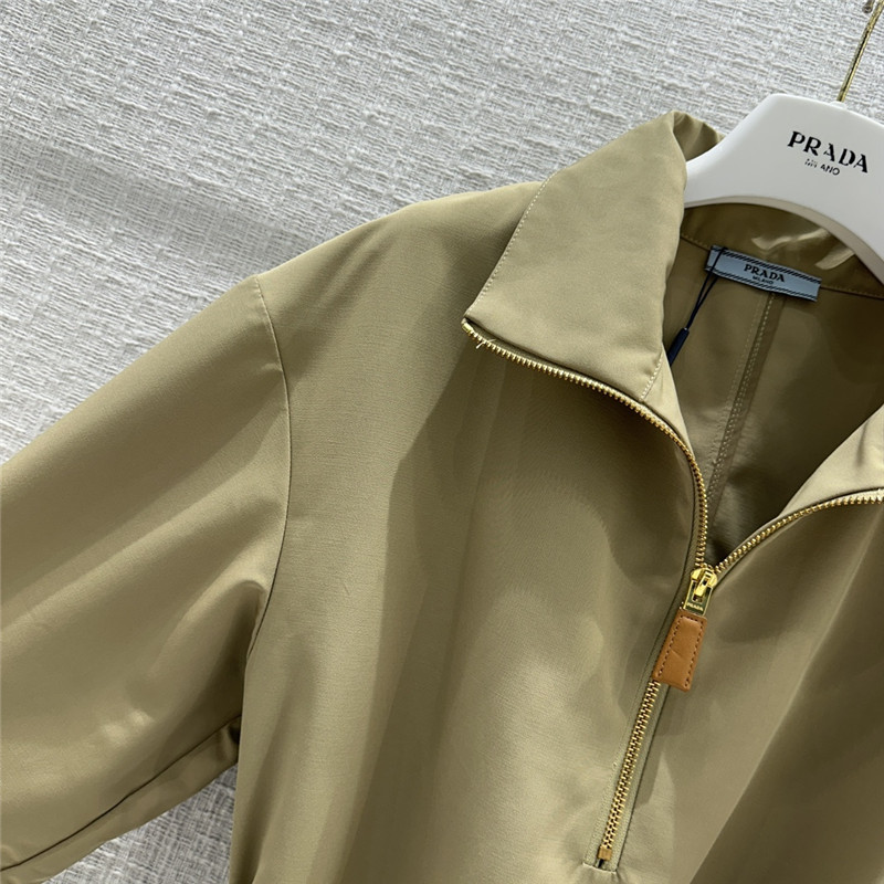 Pra*a new nylon storm skirt