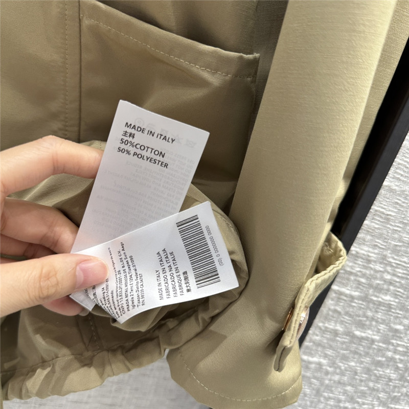 Pra*a new nylon storm skirt