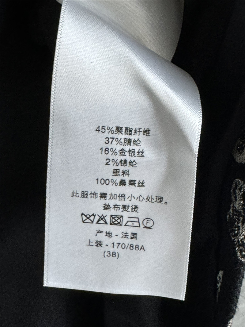 D10r butterfly jacquard short-sleeved jacket