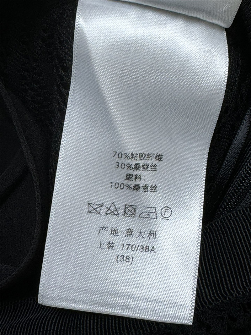 D10r butterfly lace skirt