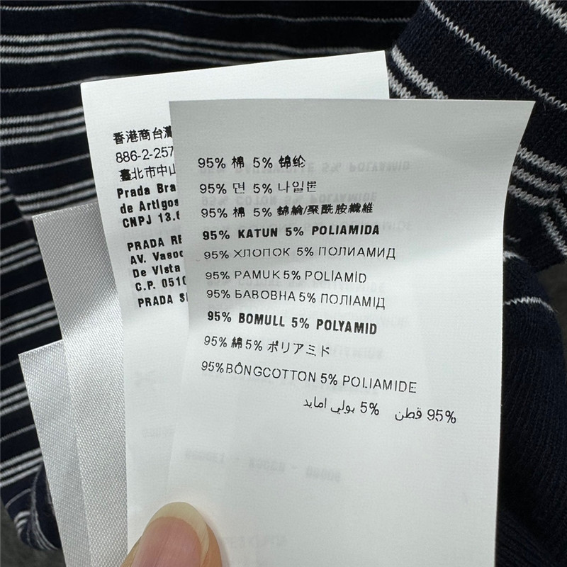 miumiu spring and summer limited tops