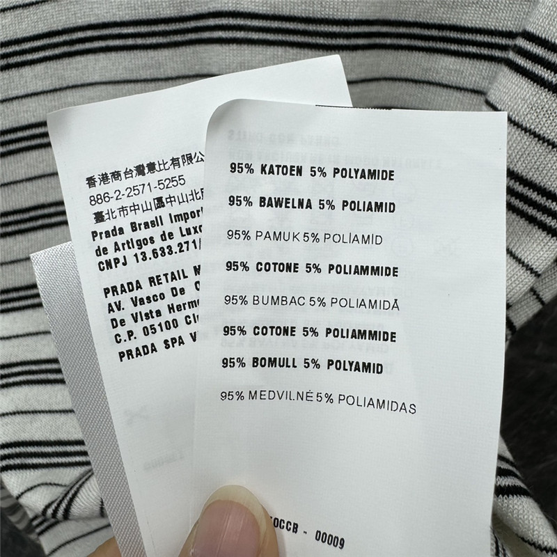 miumiu spring and summer limited tops