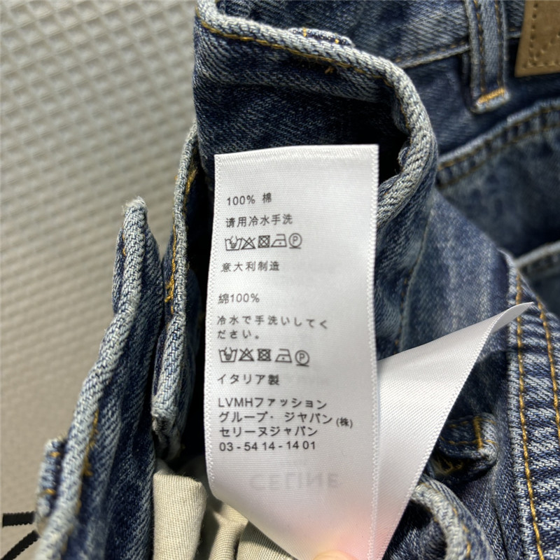 Ce1i*e classic washed retro micro-flared pants