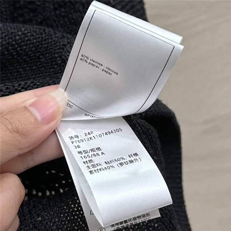 Chanel bow crochet classic rhombus knitted top