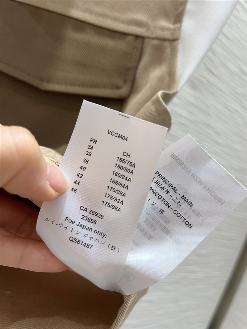 louis vuitton LV sleeveless top vest + skirt suit