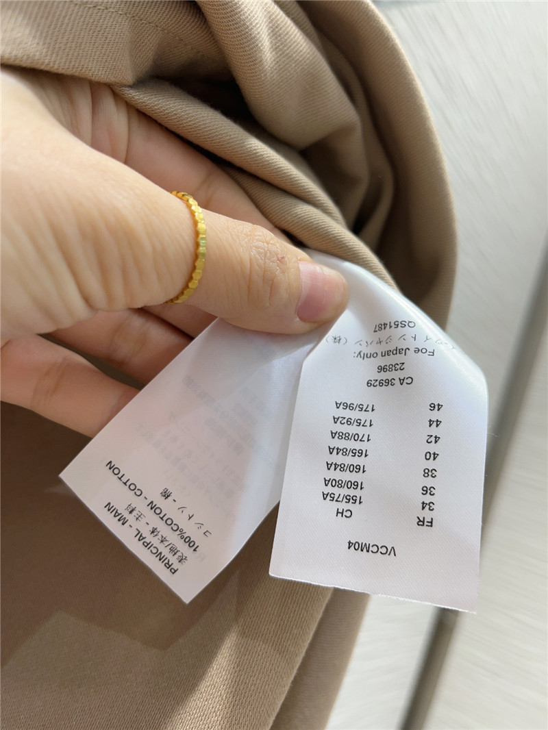 louis vuitton LV sleeveless top vest + skirt suit