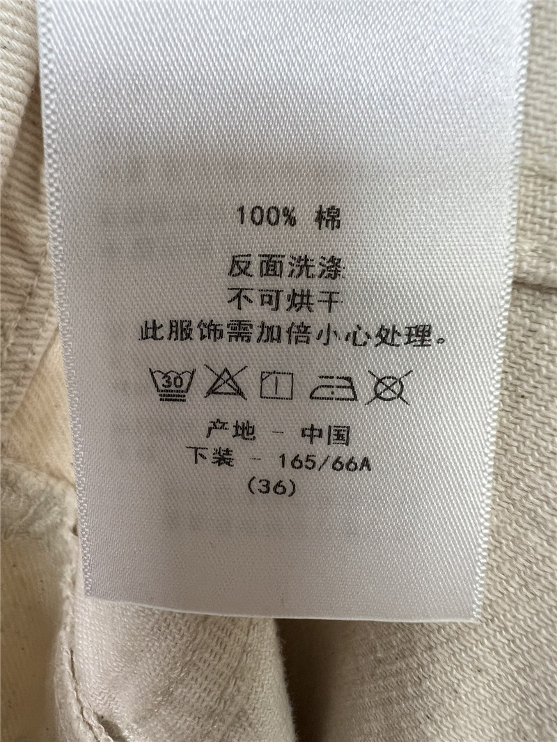 D10r new tie dye denim skirt