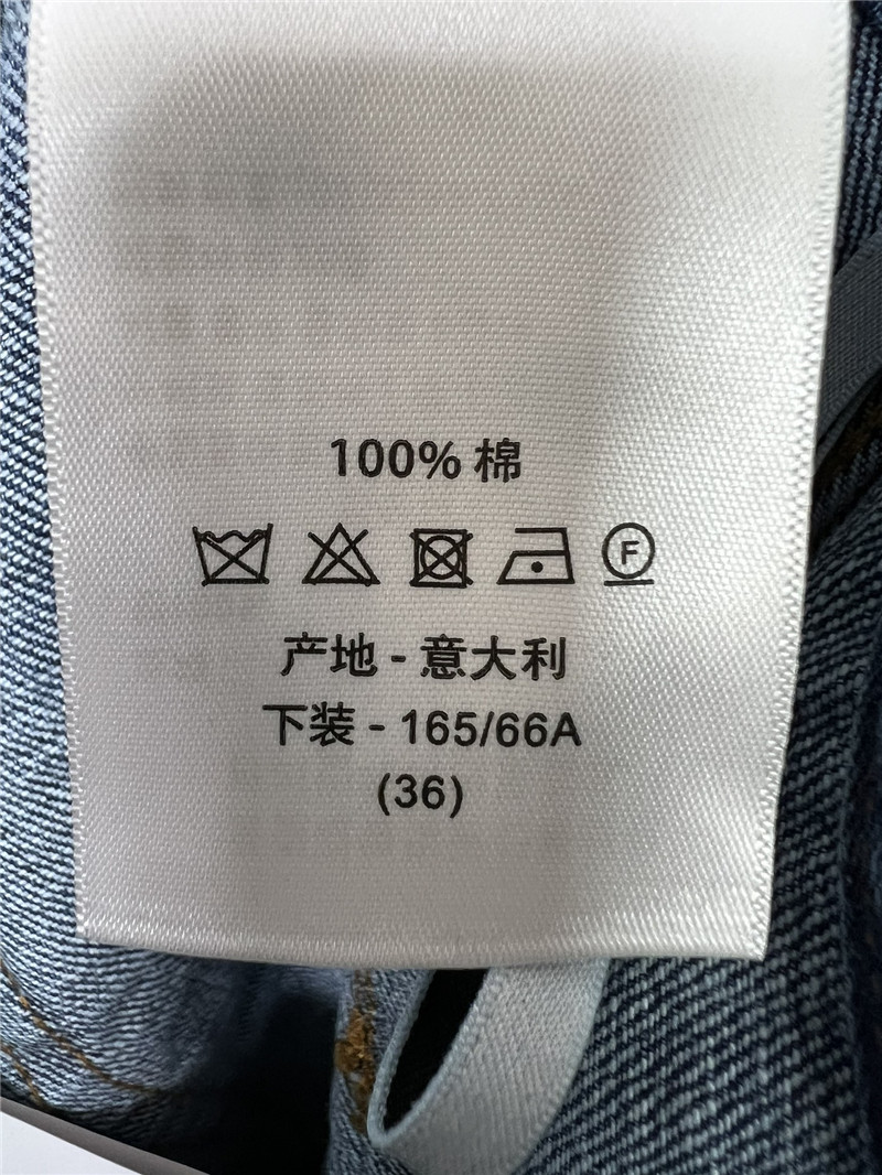 D10r new denim straight pants