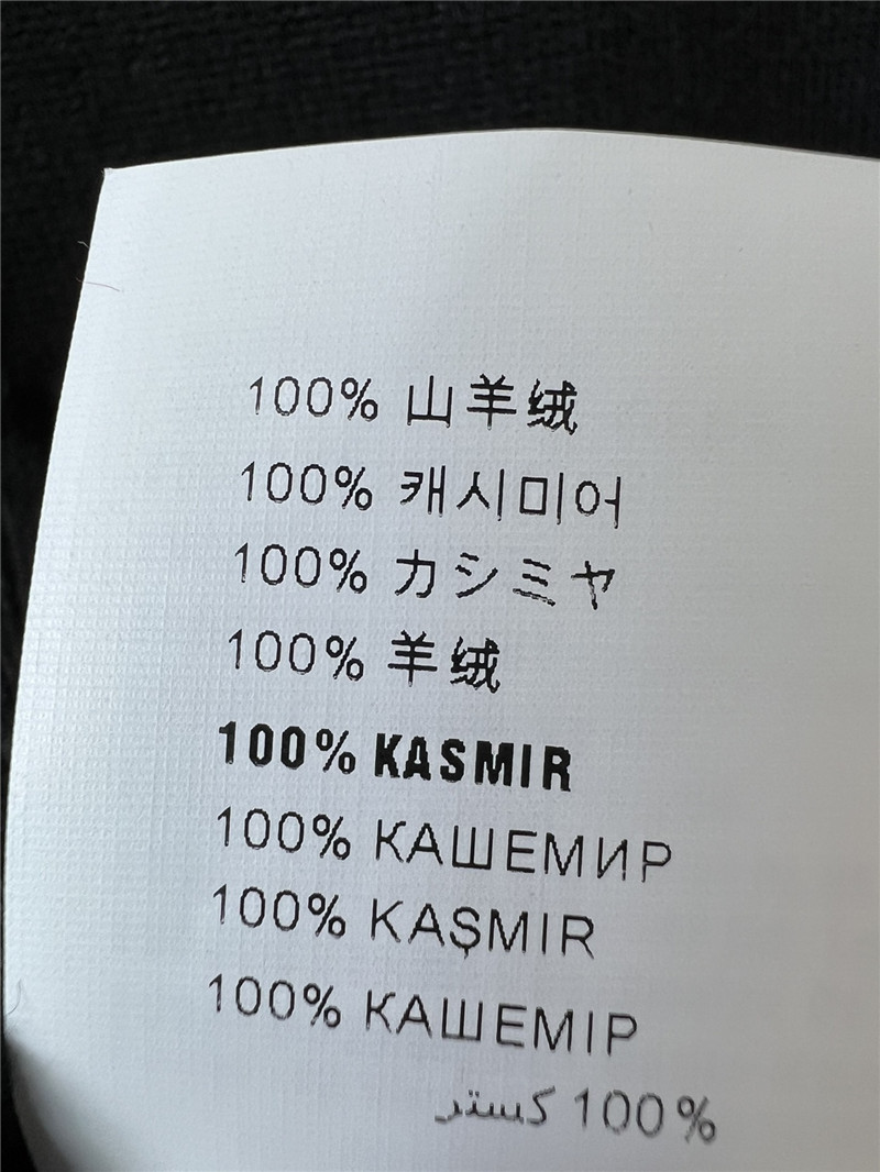 Miu Miu Logo Knitted Cardigan