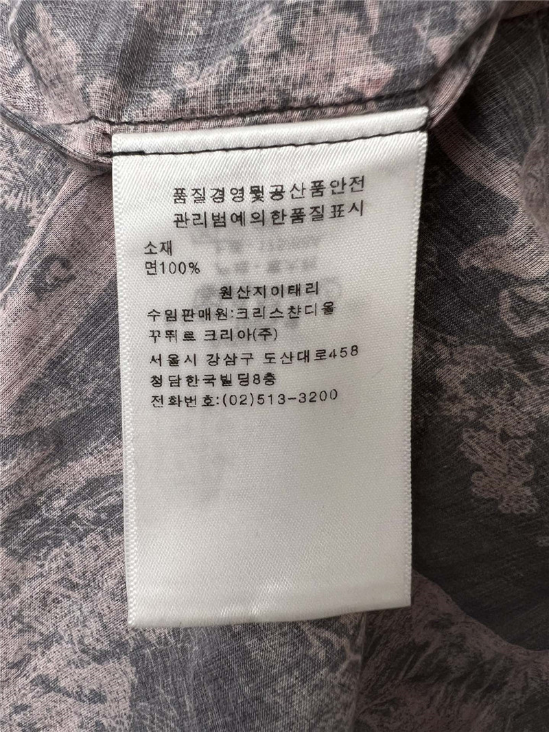 dior ink painting series shirt