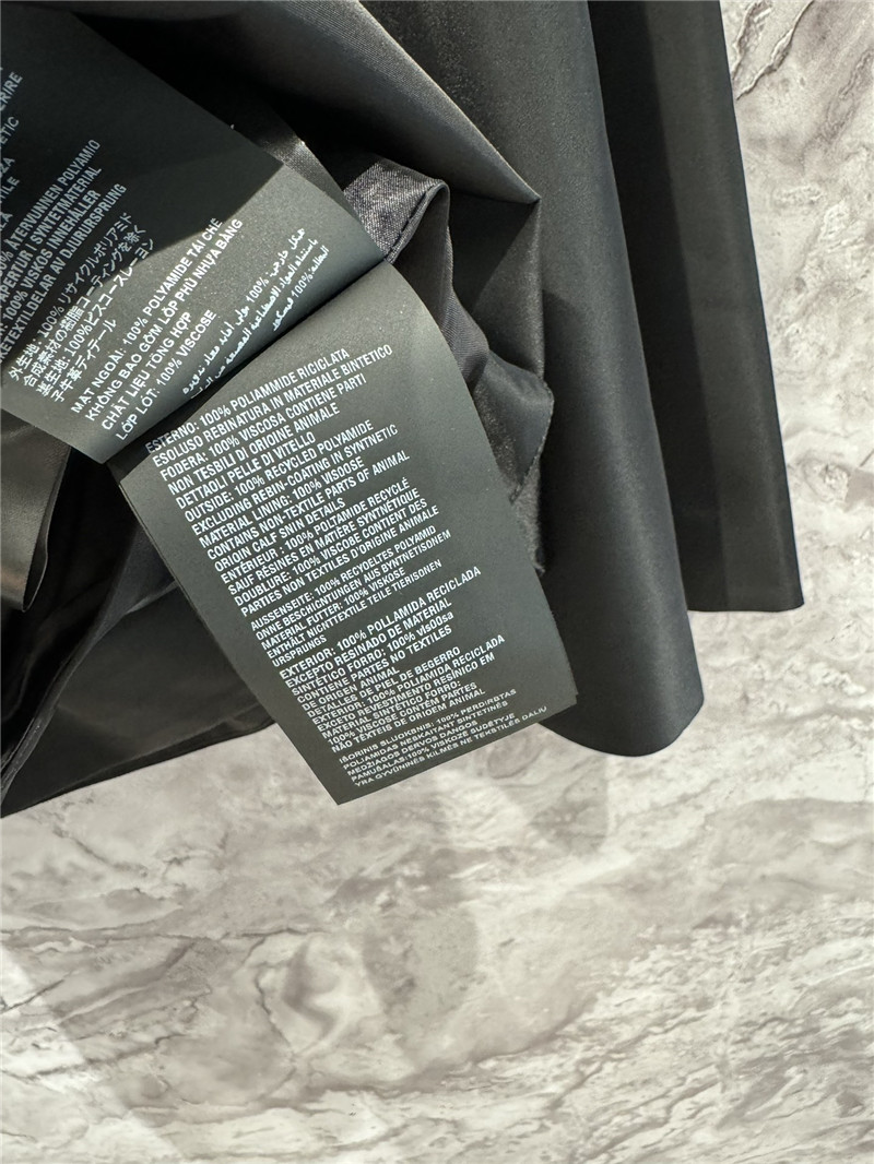 Pra*a high waist fluffy umbrella skirt