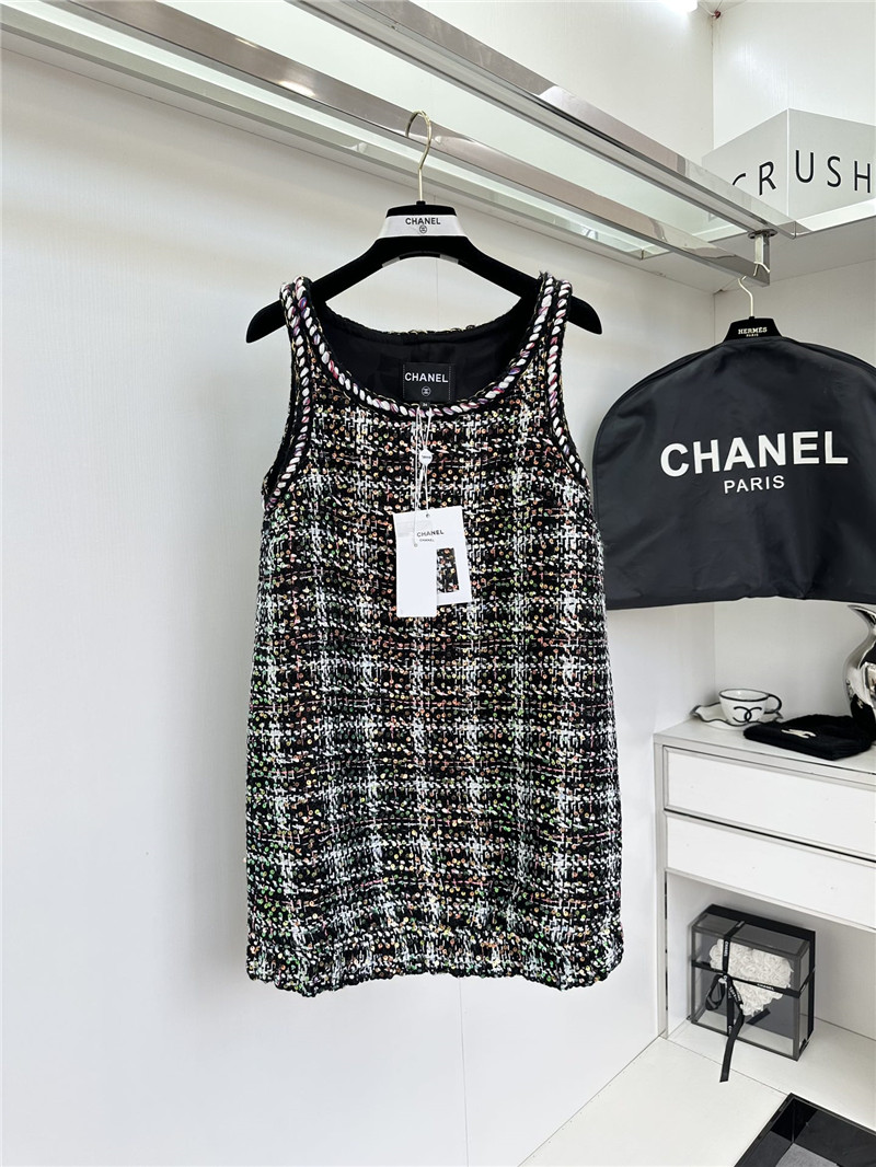 Chanel new sundress