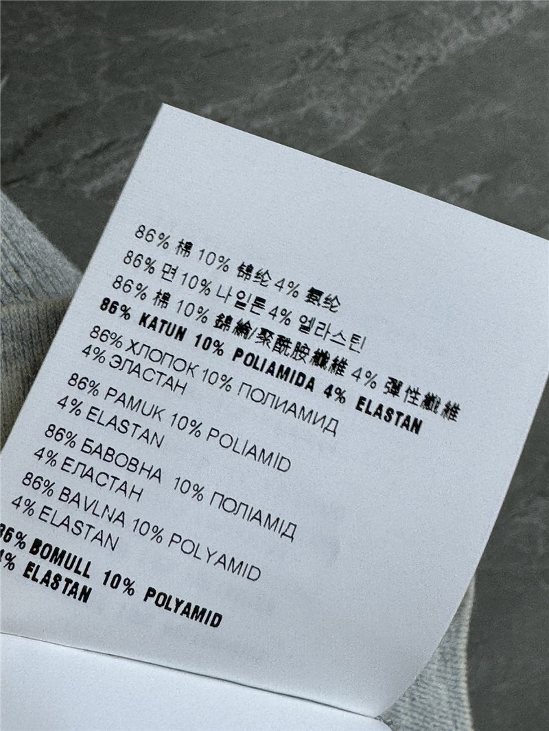 M1um1u short knitted vest