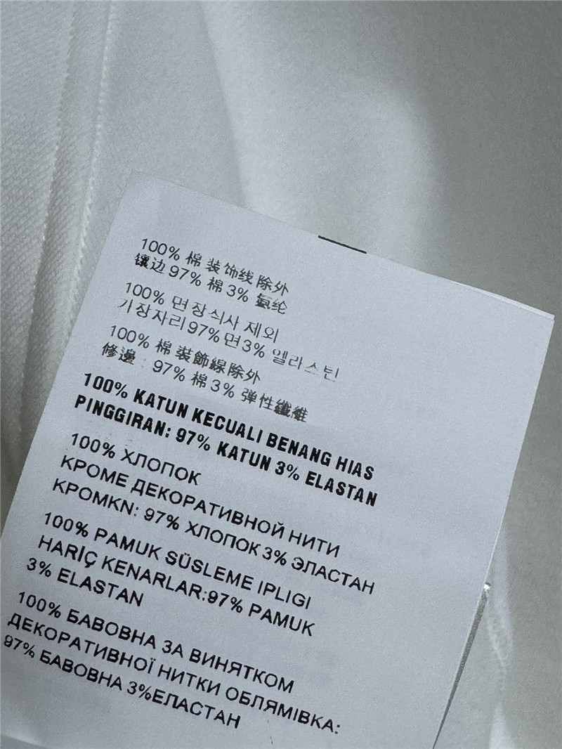 prada white sports suit