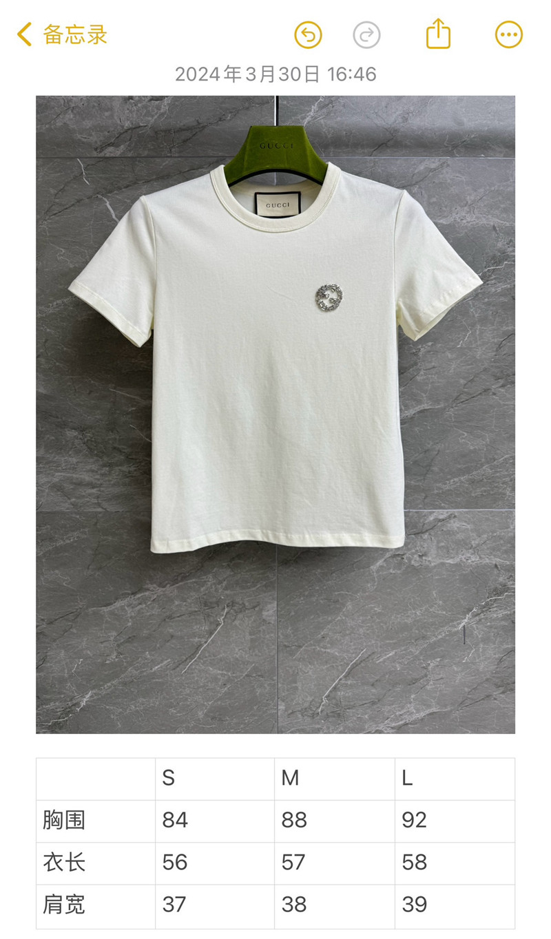 Gvc*1 beaded logo t-shirt
