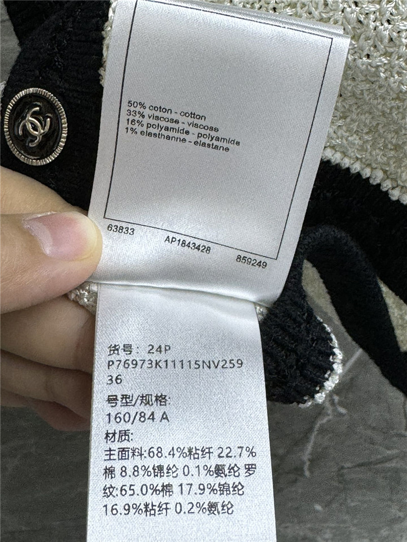 Ch**el color block strapless straps