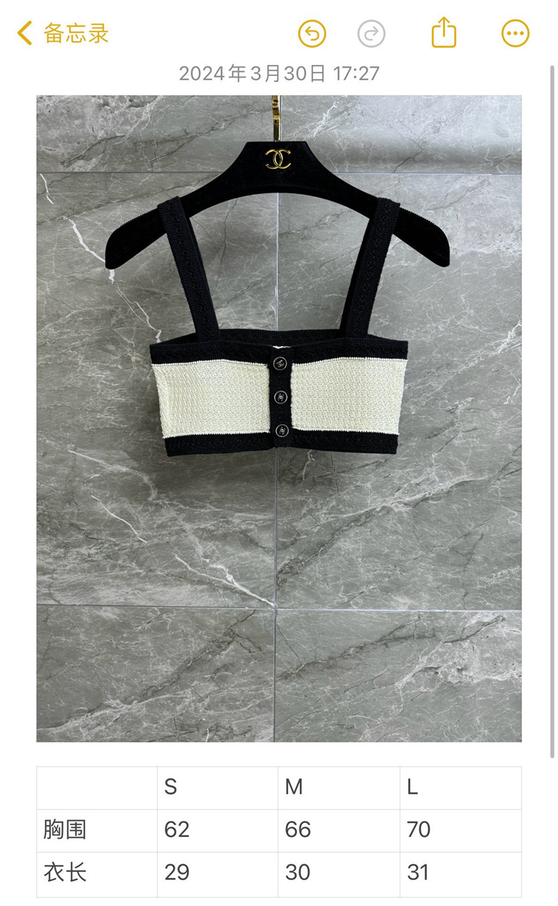 Ch**el color block strapless straps