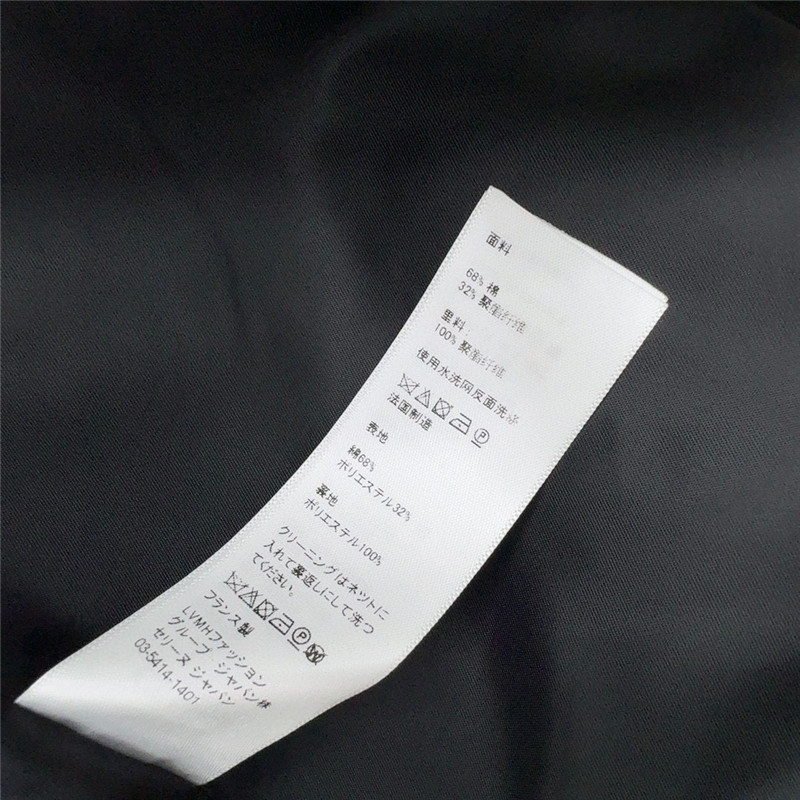 celine logo embroidered stand collar jacket