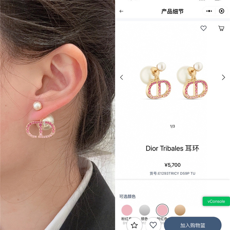 d10r full D1am0nd cd gradient pink D1am0nd earrings