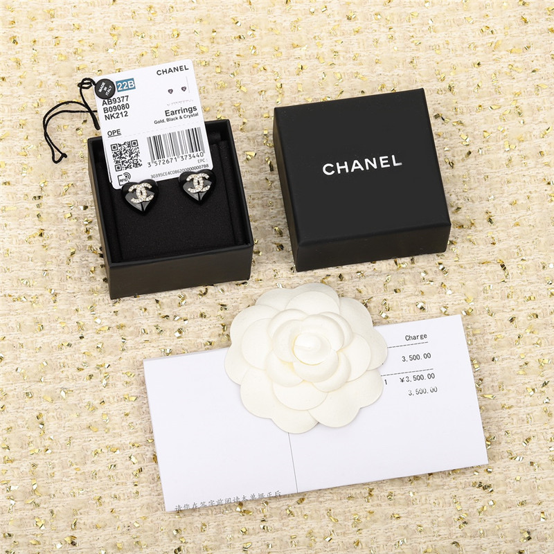 Chanel love double c earrings