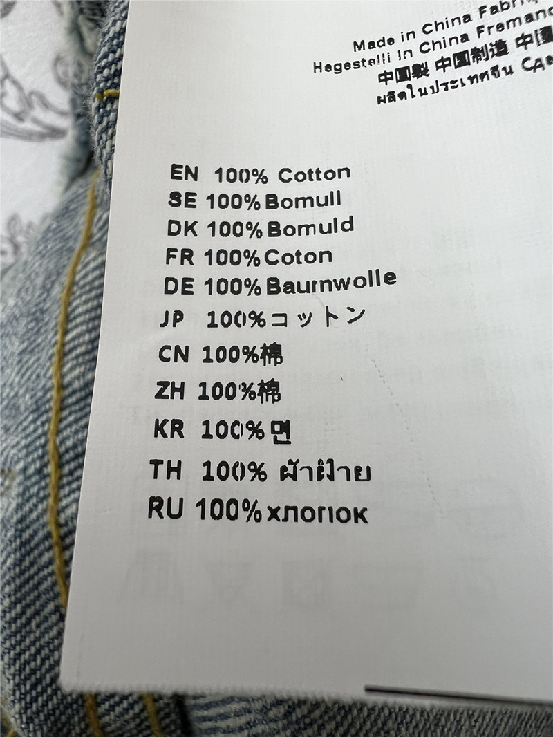 acne studios new high waist carrot pants replica designer clothes