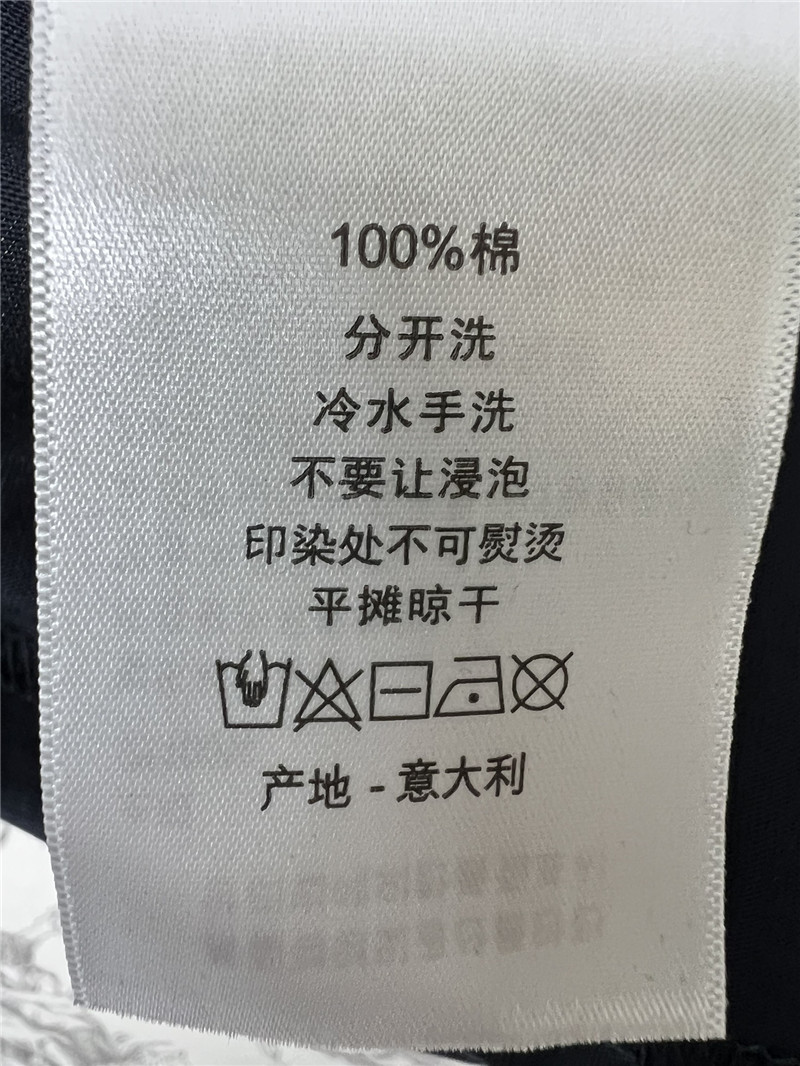 dior lucky star embroidered T-shirt replica d&g clothing