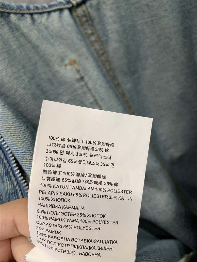 Pra*a denim jumpsuit replica d&g clothing