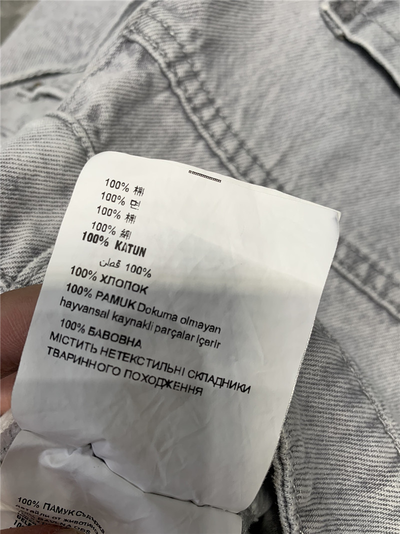 M1um1u work style denim shorts replica clothing sites