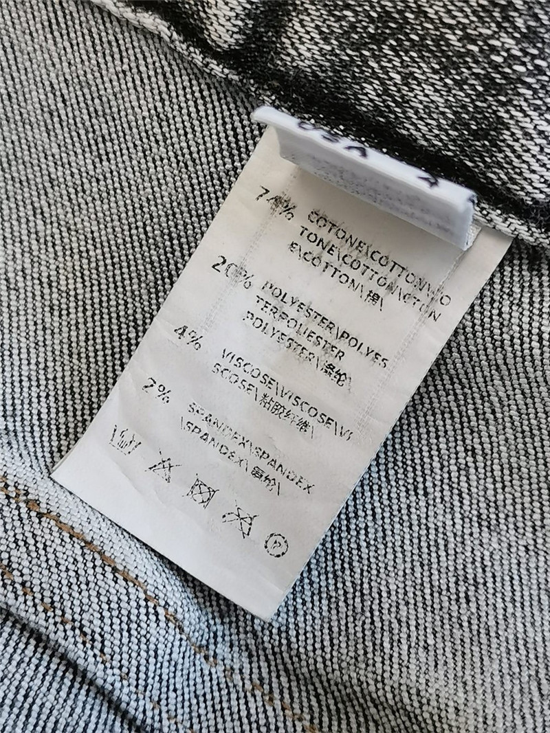 BC denim bloomers replica clothing sites