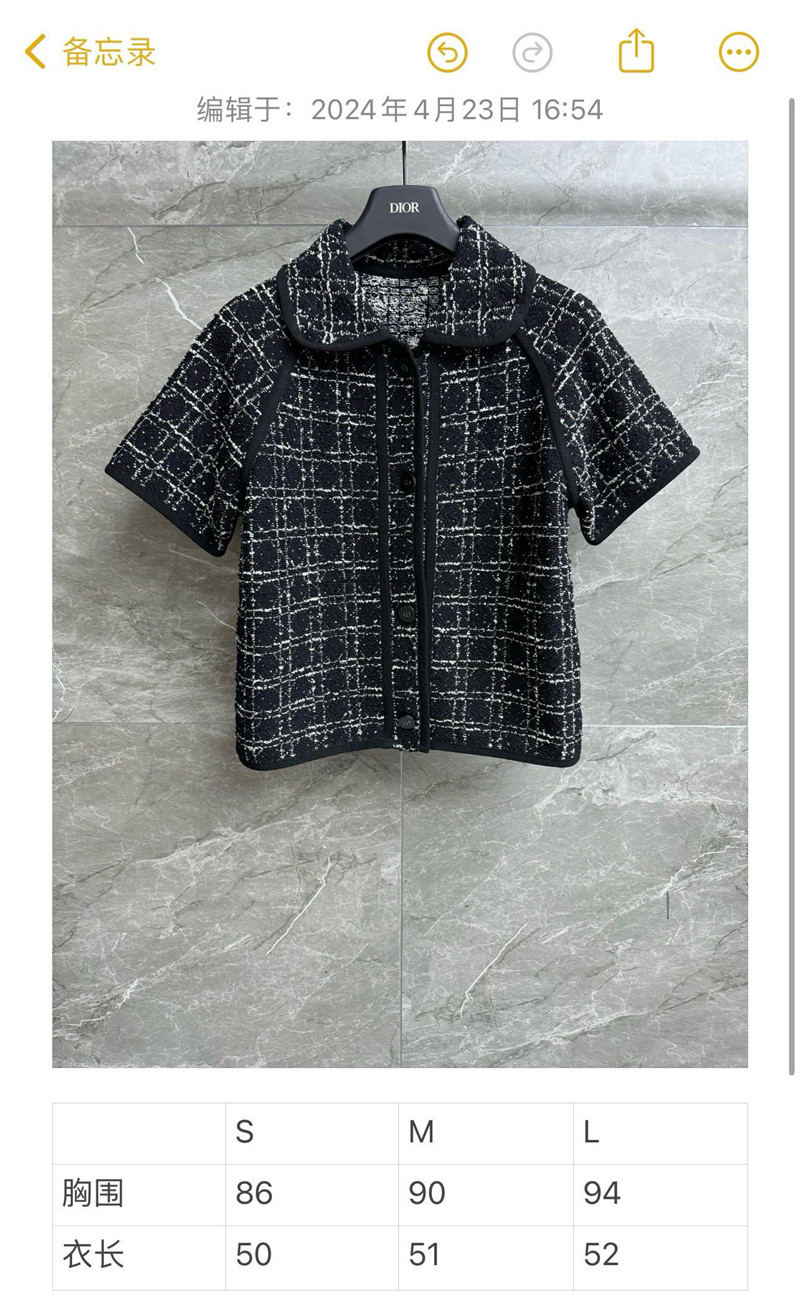 D10r cannage short-sleeved cardigan replicas clothes