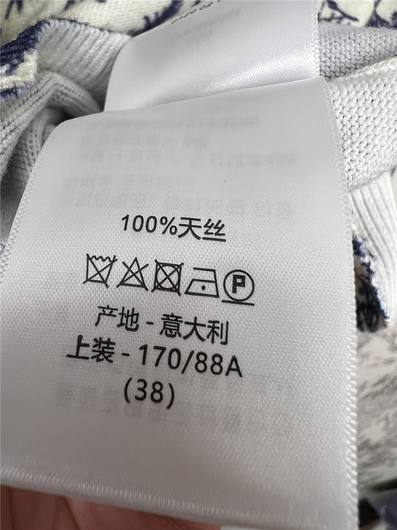 D10r sunflower knitted short sleeves cheap replica designer clothes