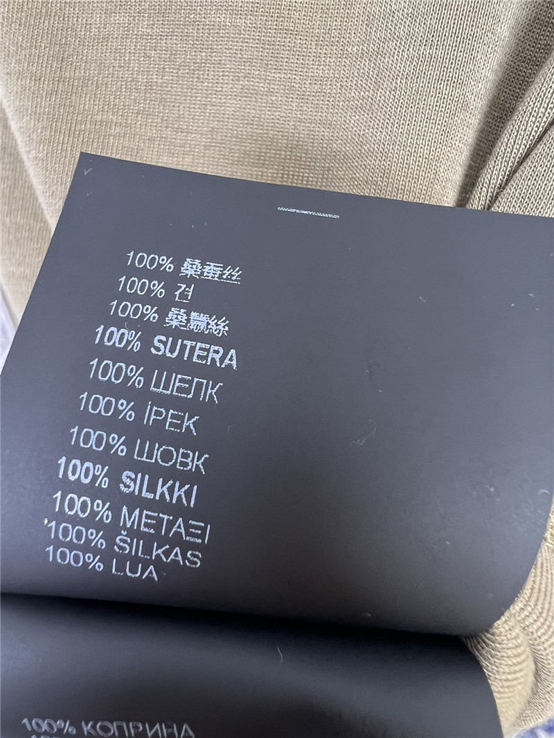 Pra*a sun protection long sleeve