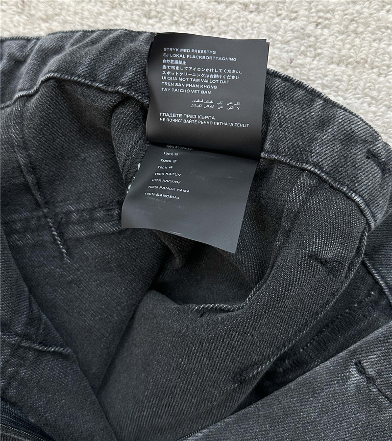 prada belt denim skirt replica clothing sites