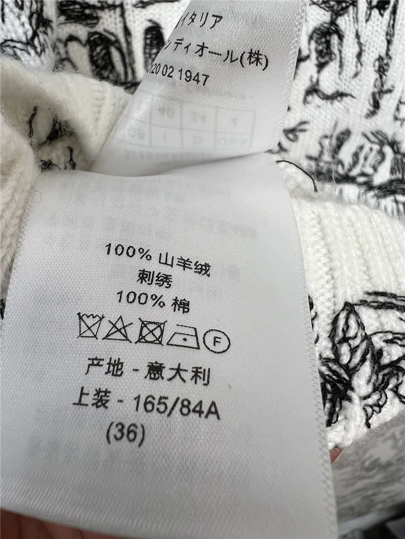 Dior Jungle Print Knitted Sweater