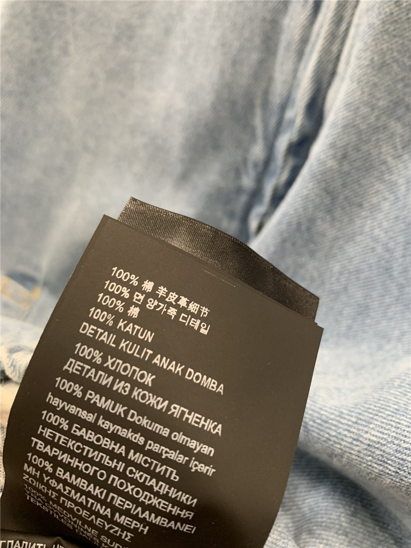 prada silhouette denim jacket replica designer clothes