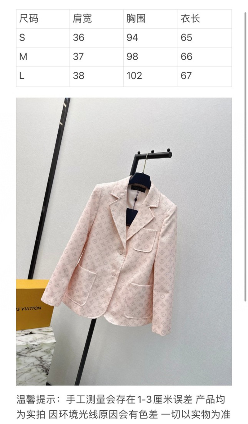 l0vis Vvtt0n lv blazer replica clothes