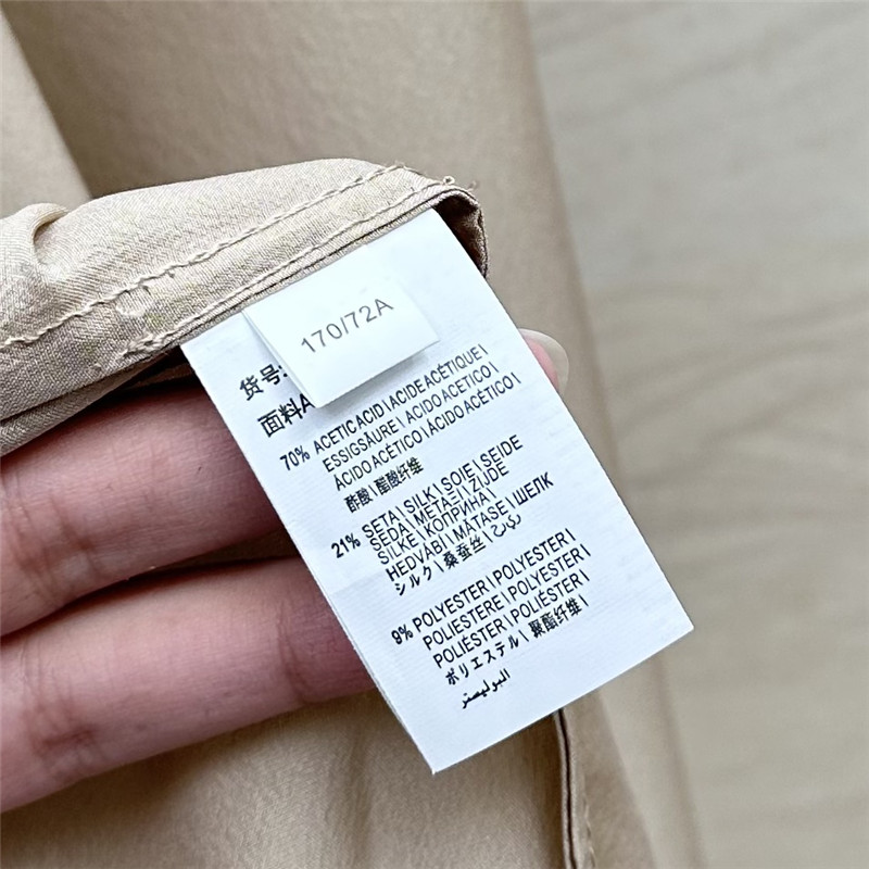 BC casual windbreaker jacket replica clothes