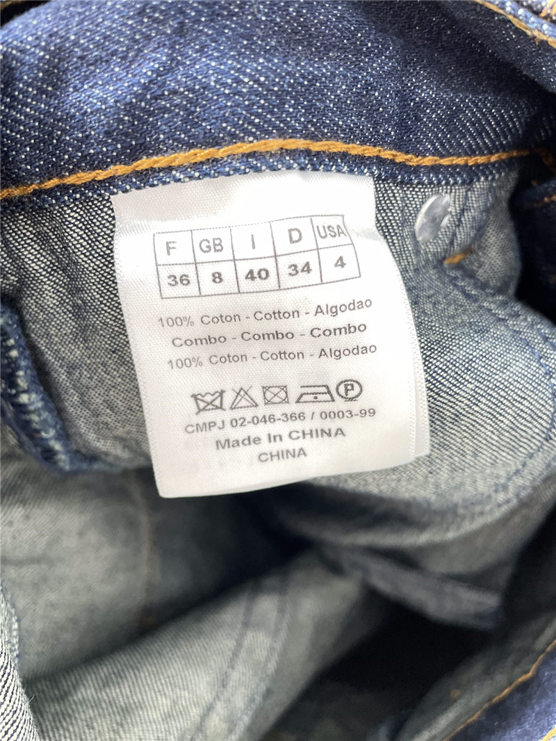 D10r blue high-rise wide leg jeans