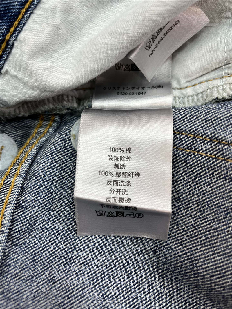 Bv*b*rry womens high waist jeans