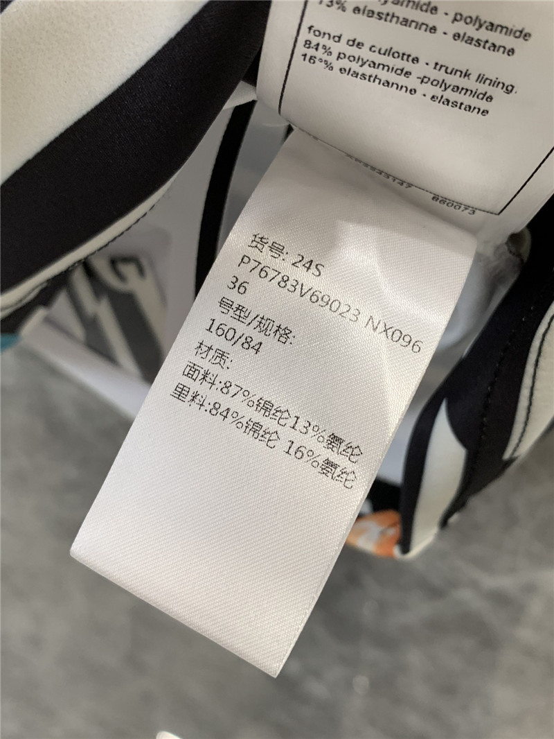 Ch**el printed vest + shorts swimsuit set replicas clothes