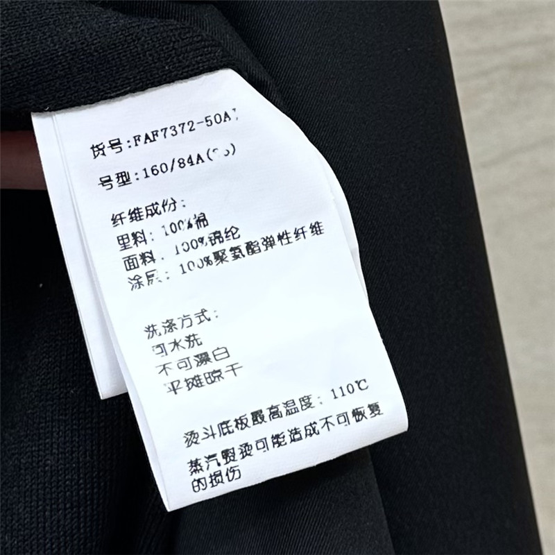 loro piana traveler windproof jacket replica clothing